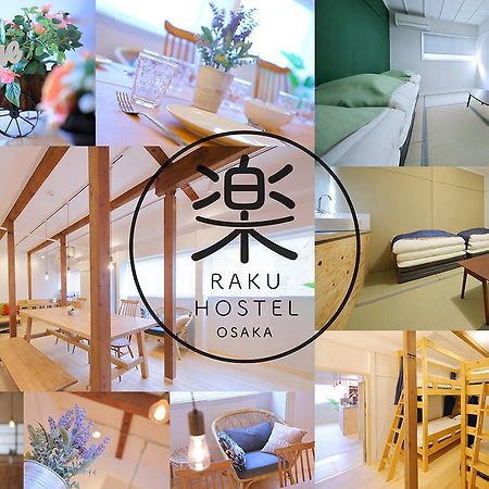 Raku Hostel Ósaka Exteriér fotografie