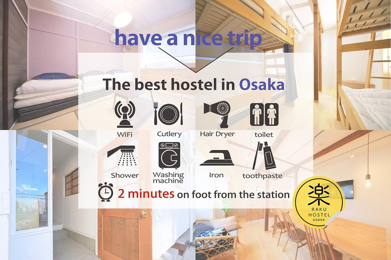 Raku Hostel Ósaka Exteriér fotografie